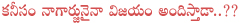 hero sumanth,sumanth upcoming films,sumanth in jindagi namelaga dubara,telugu remake of jindagi namilega dubara,nagarjuna making jindagi namilega dubara in telugu,nagarjuna woth sumanth